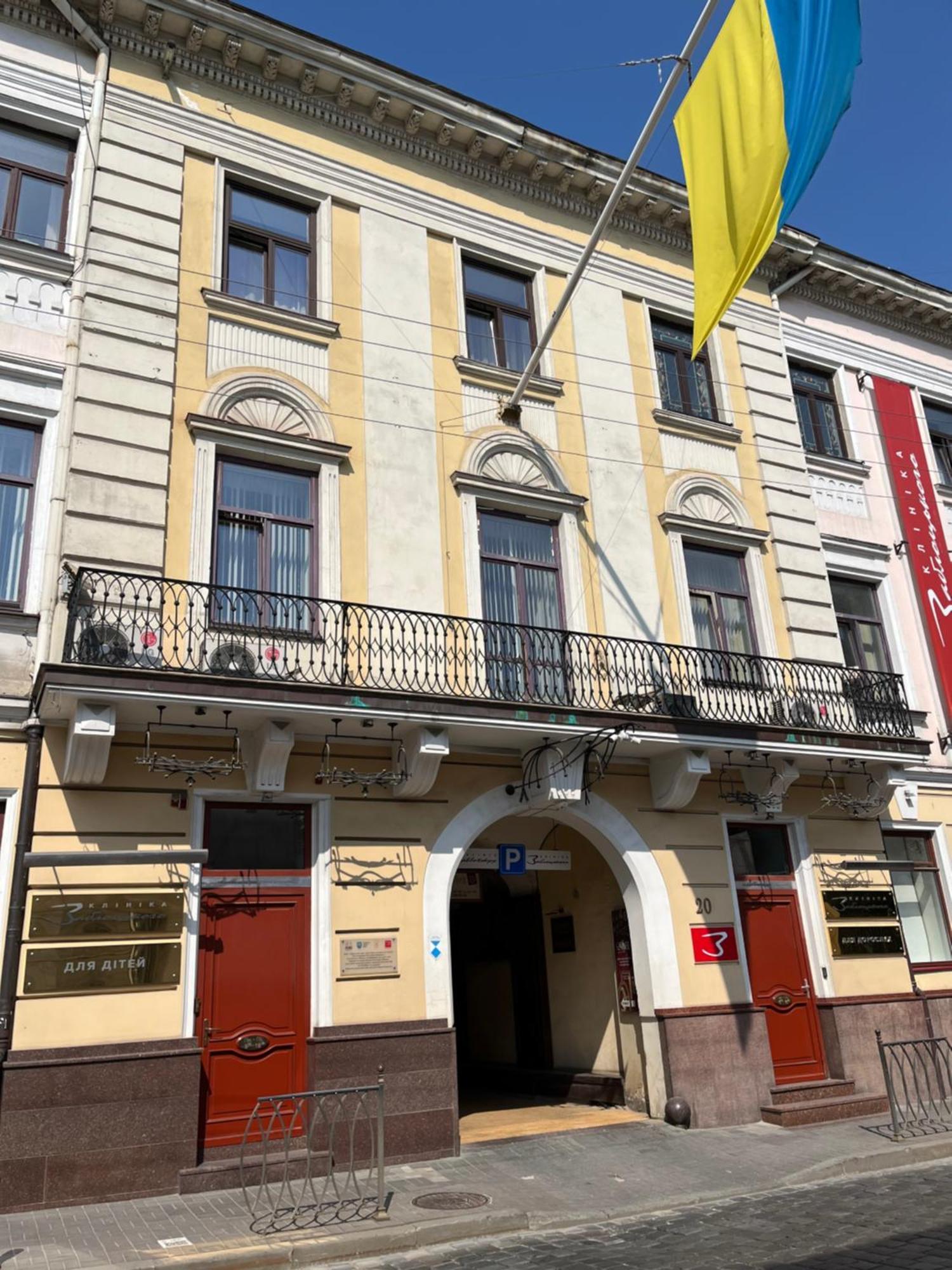 Центрум Апартаментс Liov Exterior foto